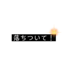 くまちゃんのスタンプ1（個別スタンプ：3）