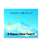 元旦のご挨拶（個別スタンプ：3）