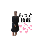 K N B 4 8（個別スタンプ：13）