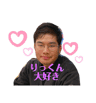 K N B 4 8（個別スタンプ：16）