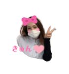 K N B 4 8（個別スタンプ：40）