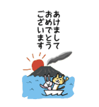 陽気なネコとウサギ♪みんなに冬のご挨拶（個別スタンプ：1）