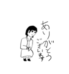 日常会話の子（個別スタンプ：1）