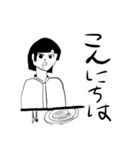 日常会話の子（個別スタンプ：5）