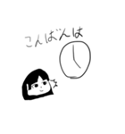 日常会話の子（個別スタンプ：7）