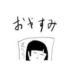 日常会話の子（個別スタンプ：11）