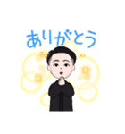アバター男性用（個別スタンプ：2）