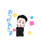 アバター男性用（個別スタンプ：3）