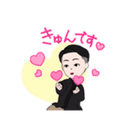アバター男性用（個別スタンプ：5）