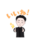 アバター男性用（個別スタンプ：7）