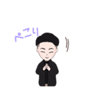 アバター男性用（個別スタンプ：12）