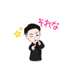 アバター男性用（個別スタンプ：16）