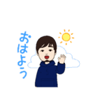 ヒゲ目細男子（個別スタンプ：5）