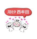 おばけはんつくん【鉄道九州鹿児島本線JB】（個別スタンプ：27）