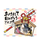 ピコとゆかい仲間スタンプ（個別スタンプ：36）