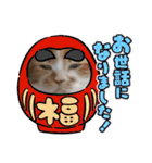 ピコとゆかい仲間スタンプ（個別スタンプ：40）