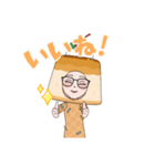プリン人間（個別スタンプ：8）