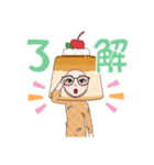 プリン人間（個別スタンプ：10）