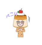 プリン人間（個別スタンプ：11）