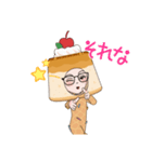 プリン人間（個別スタンプ：14）