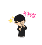 のりしおアバタースタンプ（個別スタンプ：2）