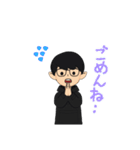 のりしおアバタースタンプ（個別スタンプ：3）