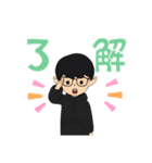 のりしおアバタースタンプ（個別スタンプ：7）