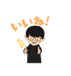 のりしおアバタースタンプ（個別スタンプ：9）