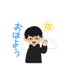 のりしおアバタースタンプ（個別スタンプ：12）