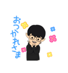 のりしおアバタースタンプ（個別スタンプ：13）