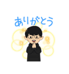 のりしおアバタースタンプ（個別スタンプ：15）