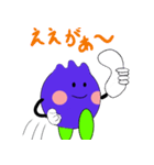 ベリーぐっとスタンプ part2（個別スタンプ：2）