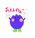 ベリーぐっとスタンプ part2（個別スタンプ：9）