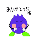 ベリーぐっとスタンプ part2（個別スタンプ：10）