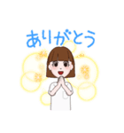 アバター 女の子（個別スタンプ：2）
