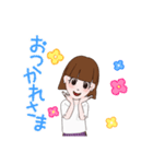 アバター 女の子（個別スタンプ：4）