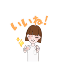 アバター 女の子（個別スタンプ：8）