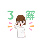 アバター 女の子（個別スタンプ：10）