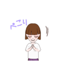 アバター 女の子（個別スタンプ：11）