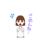 アバター 女の子（個別スタンプ：14）