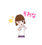 アバター 女の子（個別スタンプ：15）