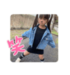 Y...❤️（個別スタンプ：7）