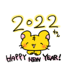 2022！ほんわか寅スタンプ（個別スタンプ：1）