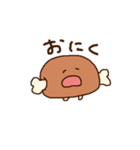 くまうさぎエブリディ（個別スタンプ：6）
