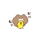 くまうさぎエブリディ（個別スタンプ：12）