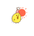 くまうさぎエブリディ（個別スタンプ：13）