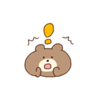 くまうさぎエブリディ（個別スタンプ：14）