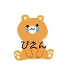 クマちゃんこのスタンプ2（個別スタンプ：3）