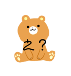 クマちゃんこのスタンプ2（個別スタンプ：5）