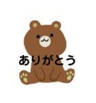 クマちゃんこのスタンプ2（個別スタンプ：9）